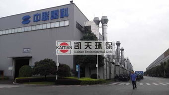 凱天環保工廠環境治理事業部 焊接煙塵凈化,焊接煙塵凈化設備,焊煙除塵設備,焊接除塵設備,切割除塵,切割除塵設備,等離子切割除塵